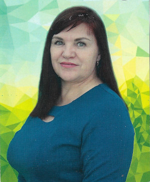Резепкина Галина Александровна